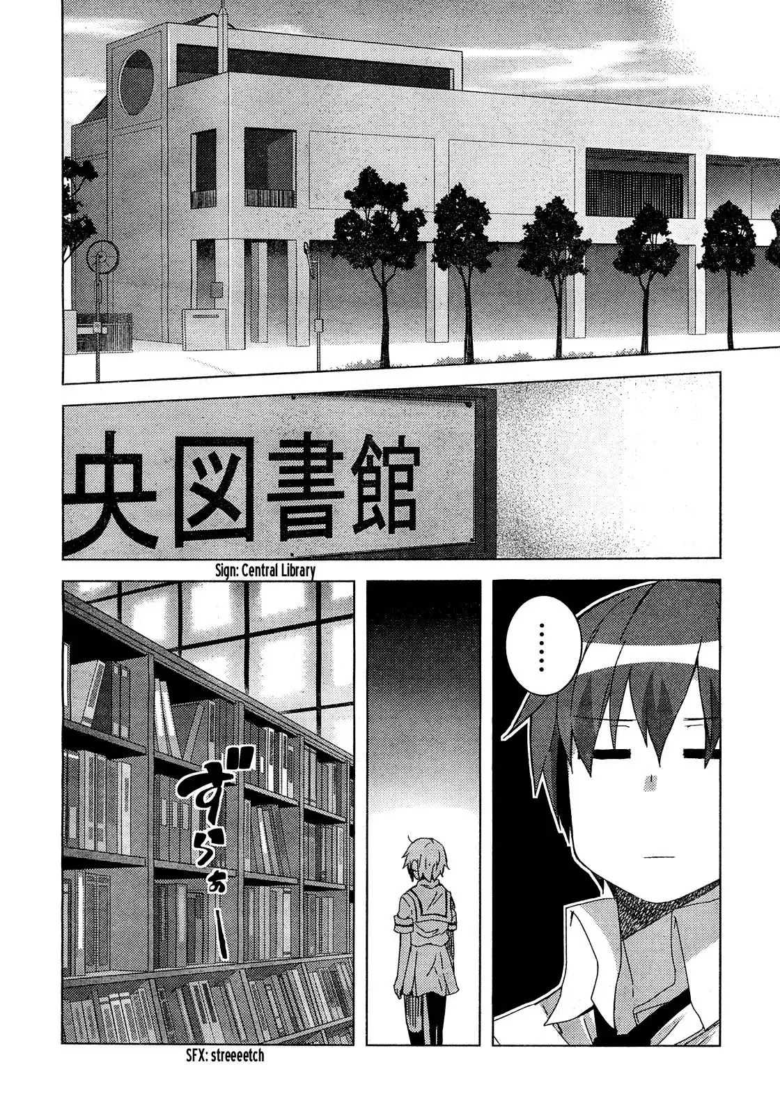 Nagato Yuki-chan No Shoushitsu Chapter 30 4